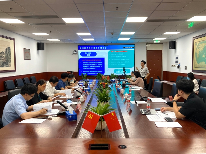 微信图片_20220815145600 微信图片_20220815145600